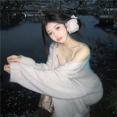 祈求你